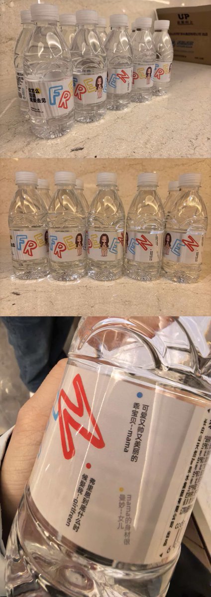 FreenWay0808_CN🇨🇳 tweet media