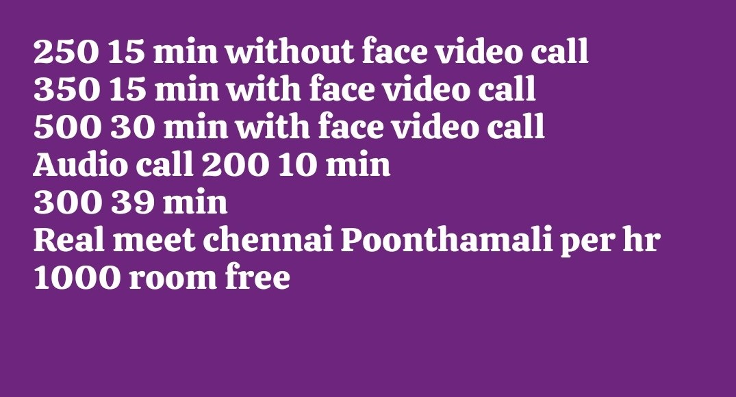 Divi Ammu tweet media