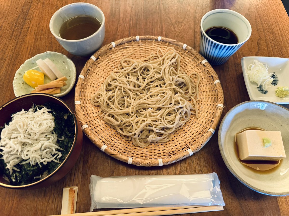 Psychederhythm tweet media