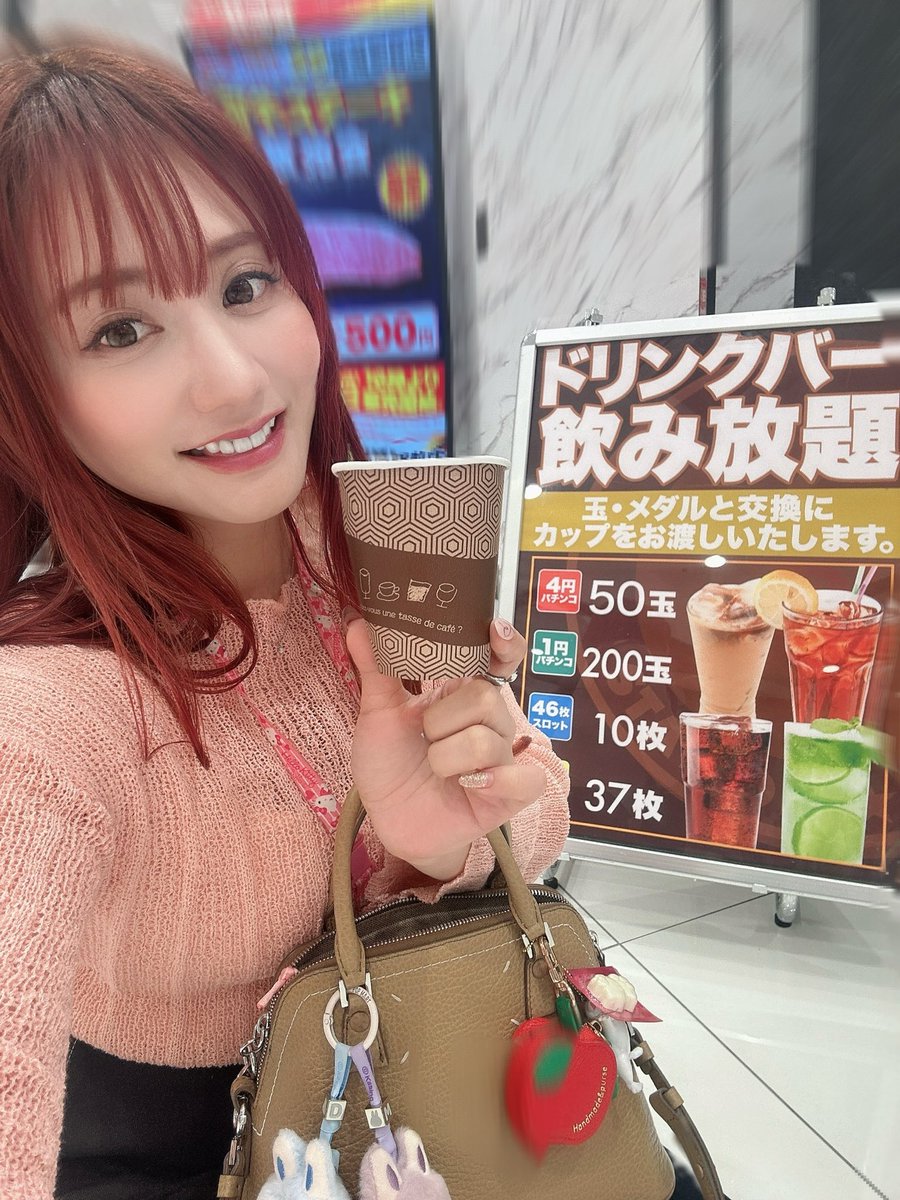 吉村遥（はるぴ）🐱🤍 tweet media