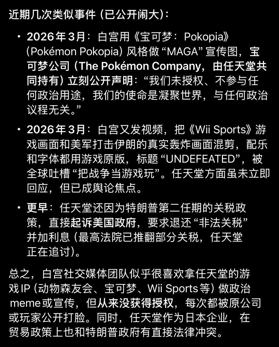小牛 tweet media