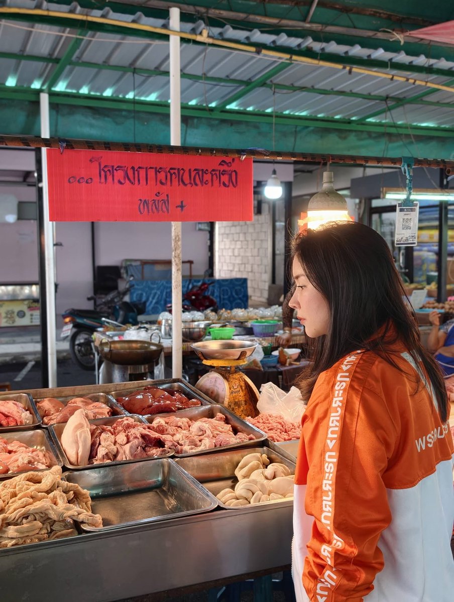 Chonlanat Koaykul tweet media