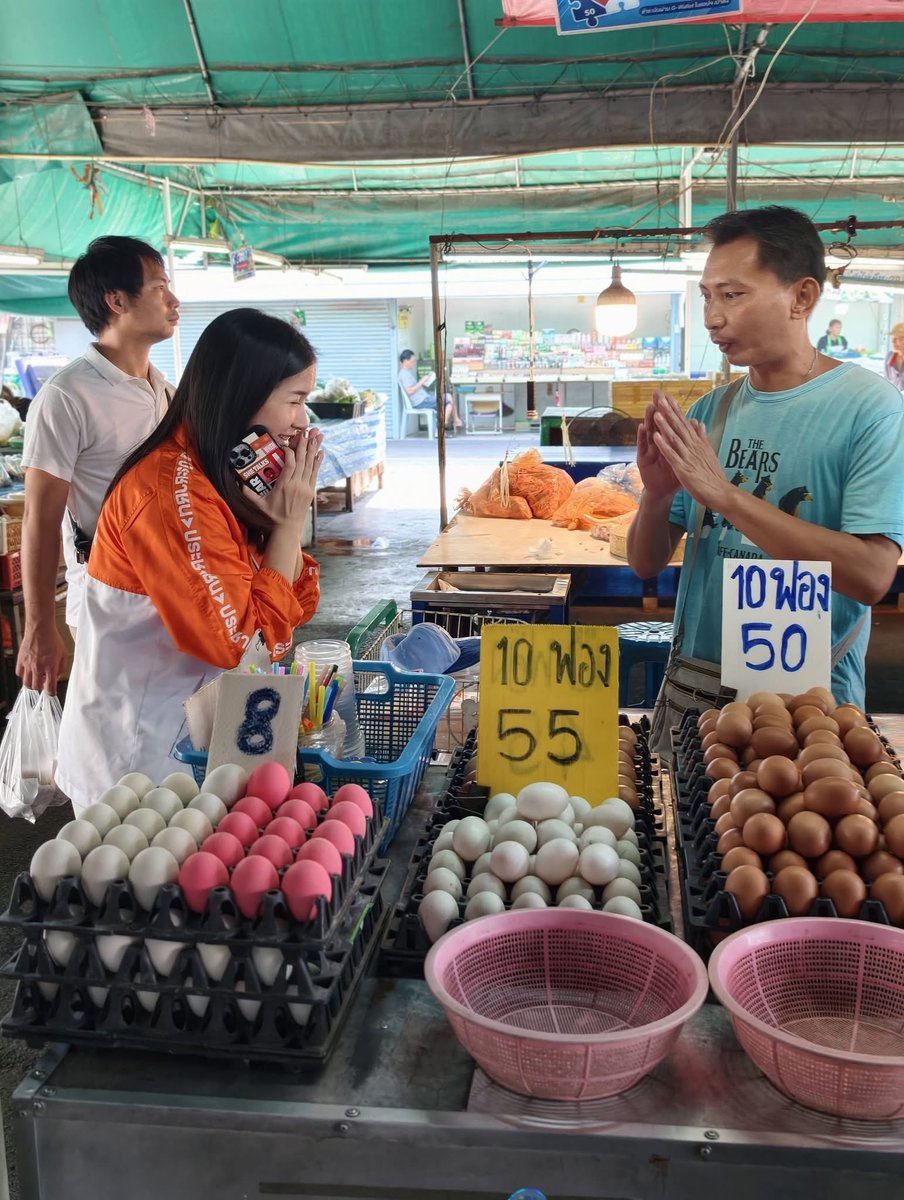 Chonlanat Koaykul tweet media