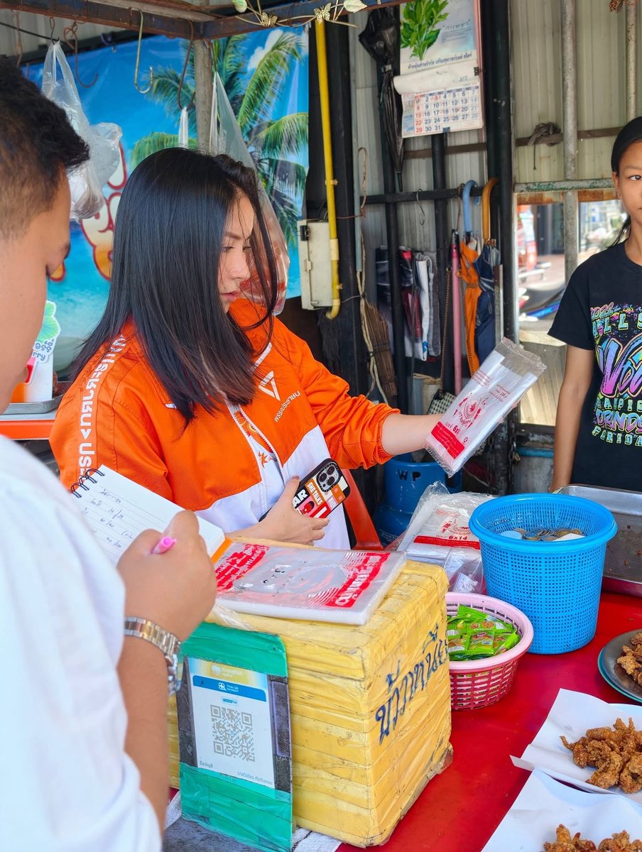 Chonlanat Koaykul tweet media