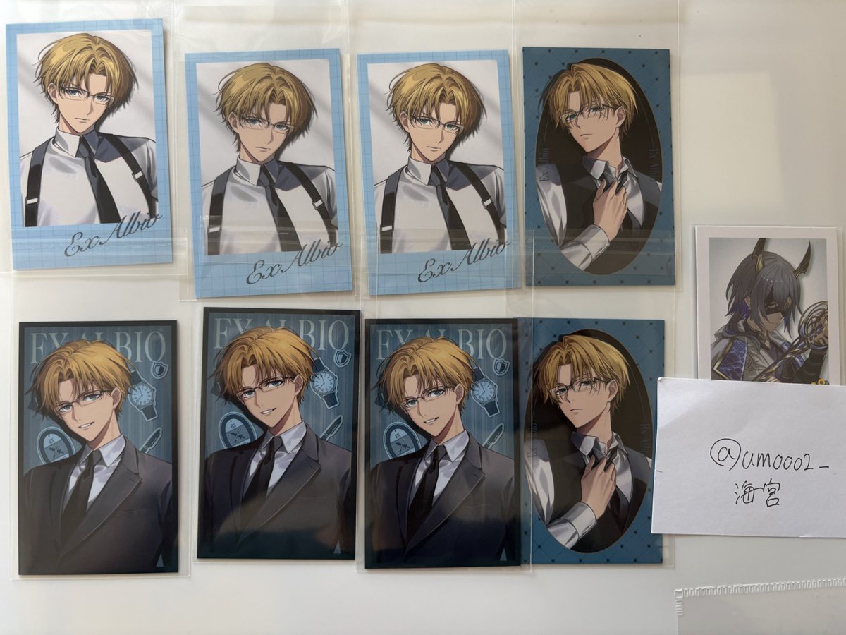 海宮@🔗必読 tweet media