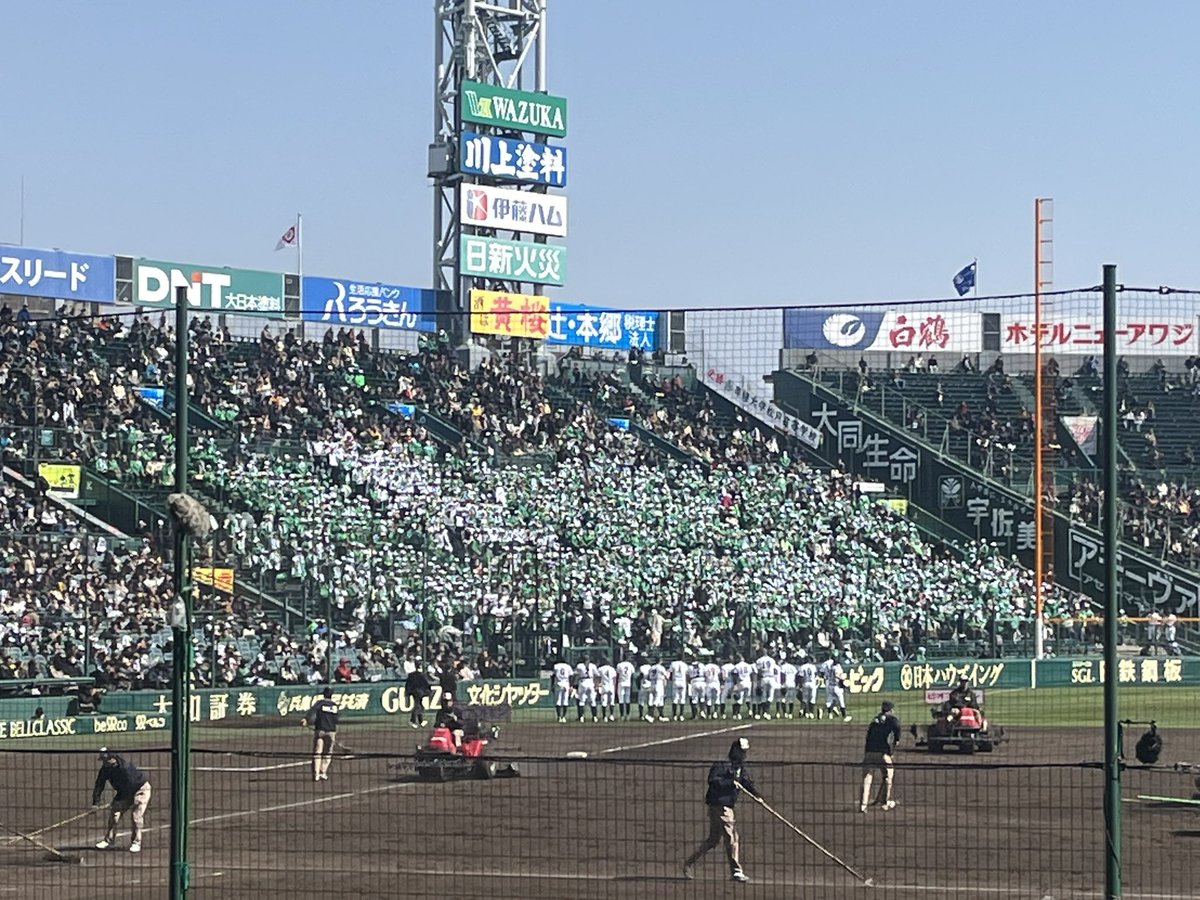 koko89_data's tweet photo. 今回の選抜の初戦を全て観戦した
私の私的応援団賞📣
（優秀賞はコロナ禍以前のように5校選出）

最優秀賞
長崎西（数&amp;声圧）

優秀賞
佐野日大（マグナの一体感&amp;圧）
大阪桐蔭（新旧融合&amp;吹部力&amp;声圧）
専大松戸（圧倒的数&amp;選曲の独自性）
八戸学院光星（音圧&amp;選曲）
滋賀学園（ダンス&amp;選曲の独自性） https://t.co/jozERdz3cd