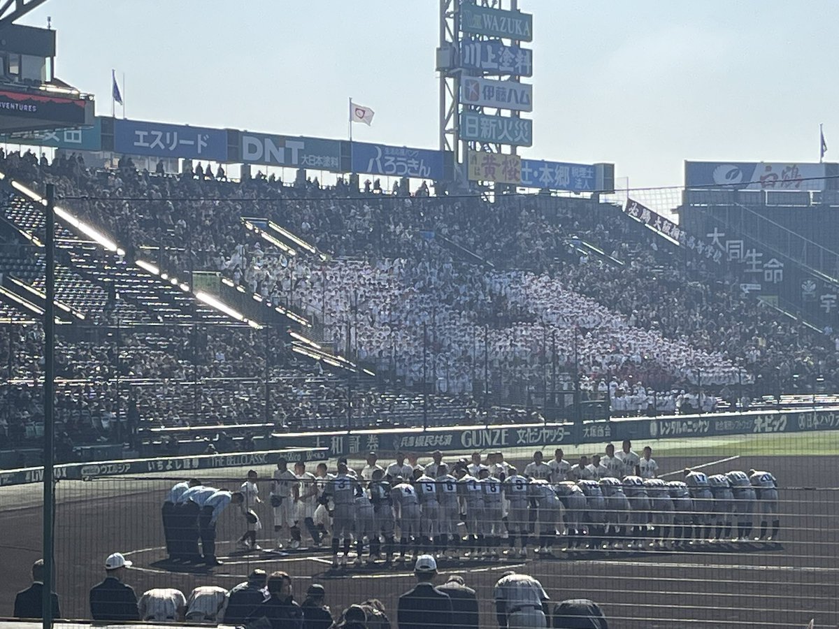 koko89_data's tweet photo. 今回の選抜の初戦を全て観戦した
私の私的応援団賞📣
（優秀賞はコロナ禍以前のように5校選出）

最優秀賞
長崎西（数&amp;声圧）

優秀賞
佐野日大（マグナの一体感&amp;圧）
大阪桐蔭（新旧融合&amp;吹部力&amp;声圧）
専大松戸（圧倒的数&amp;選曲の独自性）
八戸学院光星（音圧&amp;選曲）
滋賀学園（ダンス&amp;選曲の独自性） https://t.co/jozERdz3cd