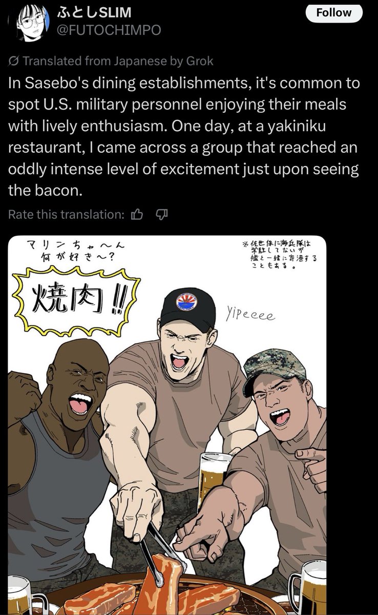 Gigascience tweet media