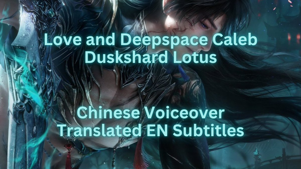 cee 🪷 幽花归冥 tweet media