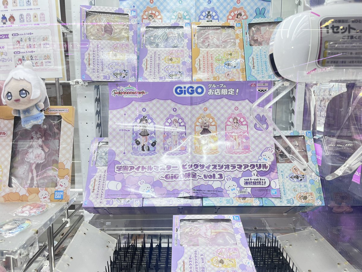 GiGO 北谷 tweet media