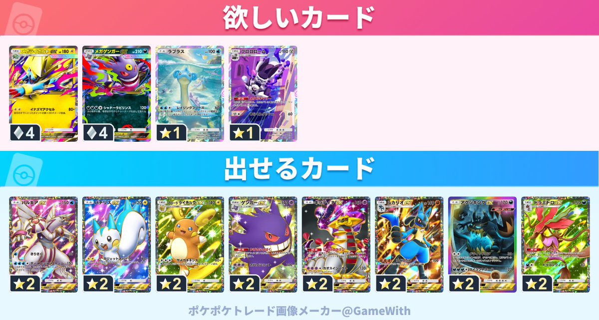 はるな🍀 tweet media