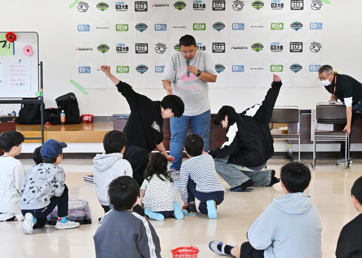 小野克典 tweet media