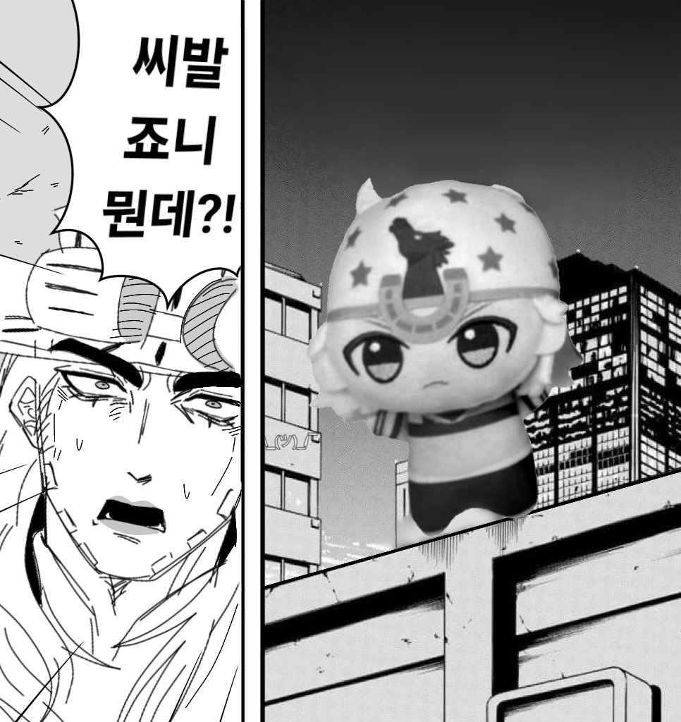 굵은소금🧂 tweet media