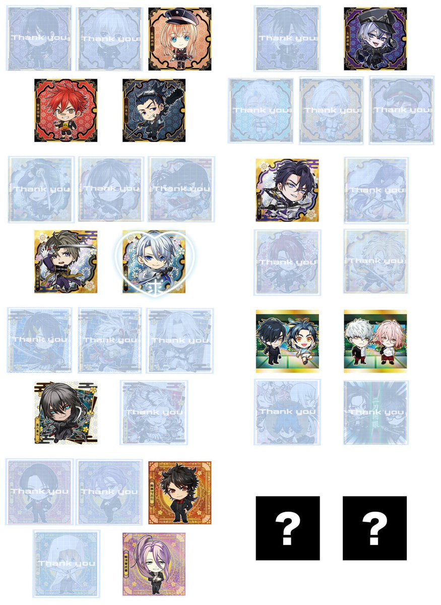 おやすみ tweet media