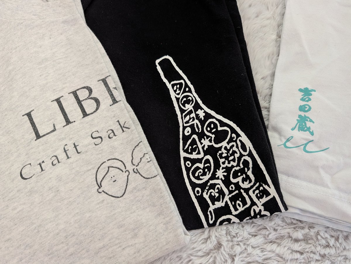 ぱ酒かる tweet media