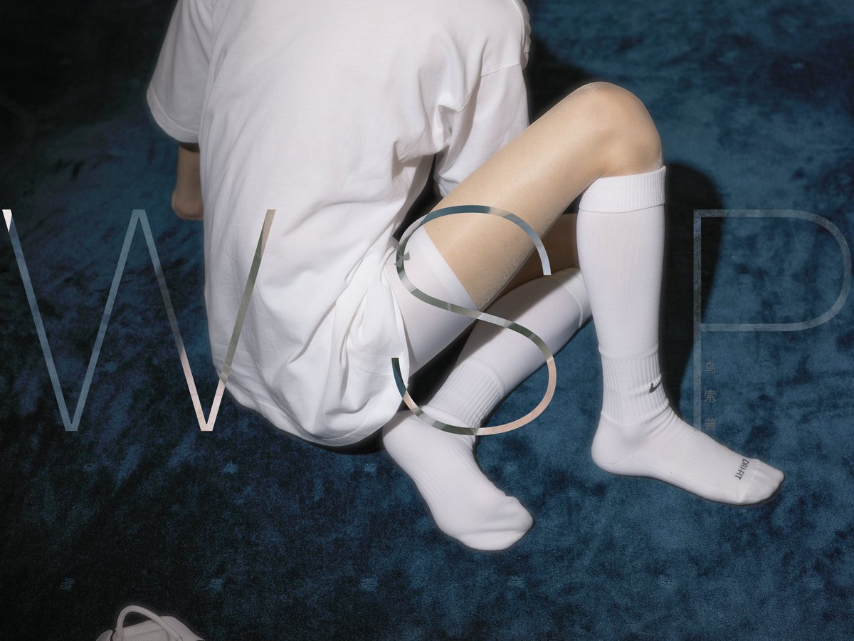 W.S.P乌索普 tweet media