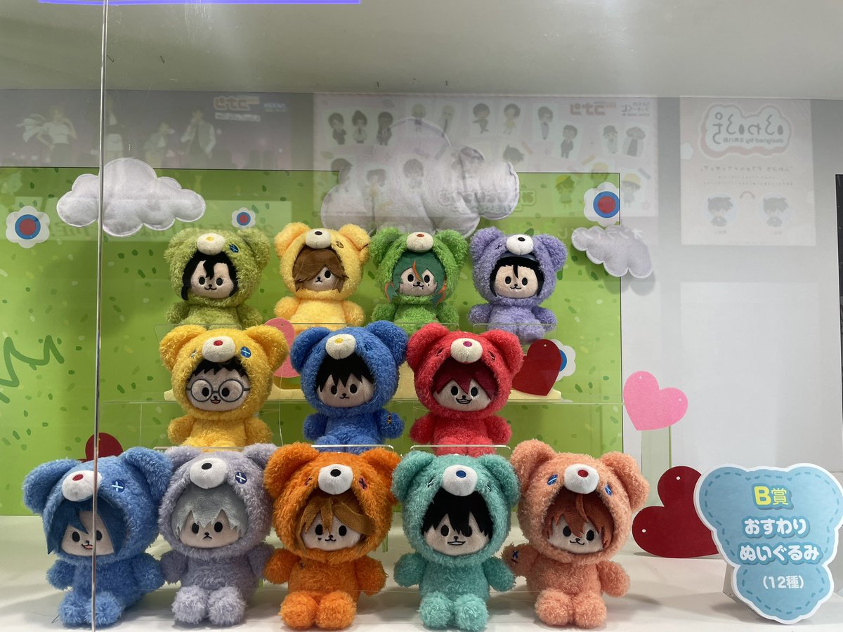 ひろA7Xのペダル垢 tweet media