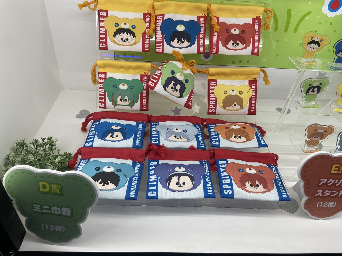 ひろA7Xのペダル垢 tweet media