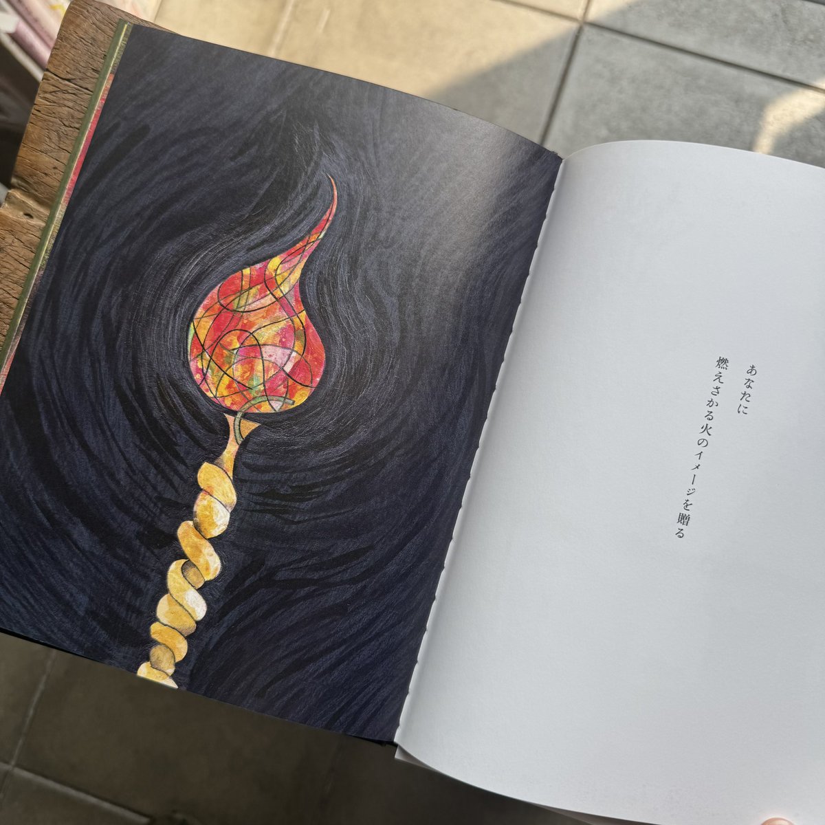 451BOOKS tweet media