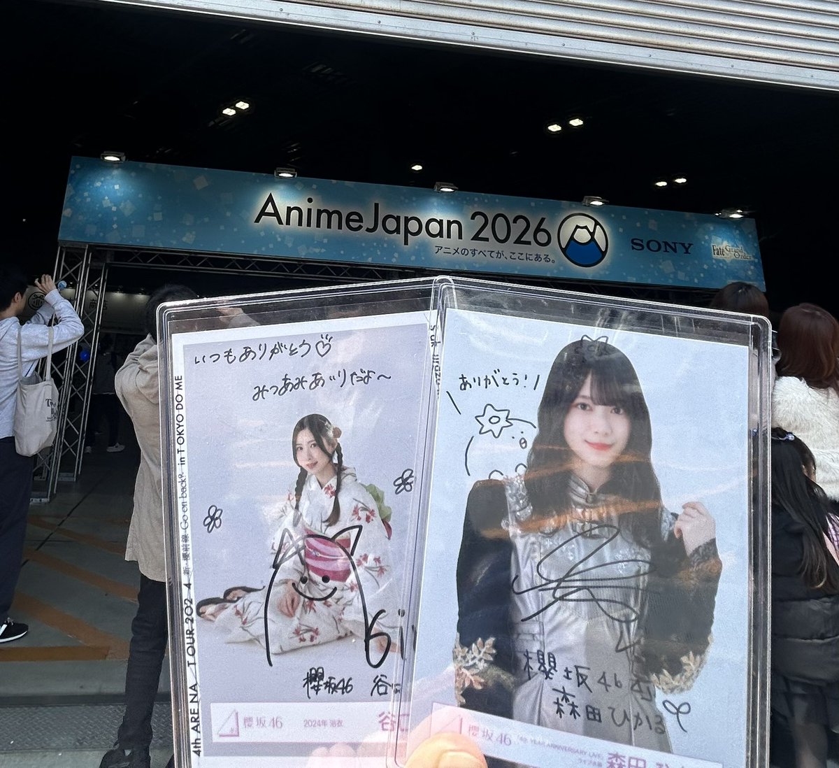 sevenilex's tweet photo. ﾁｬﾀｰﾝ https://t.co/fo2tWuQQtE