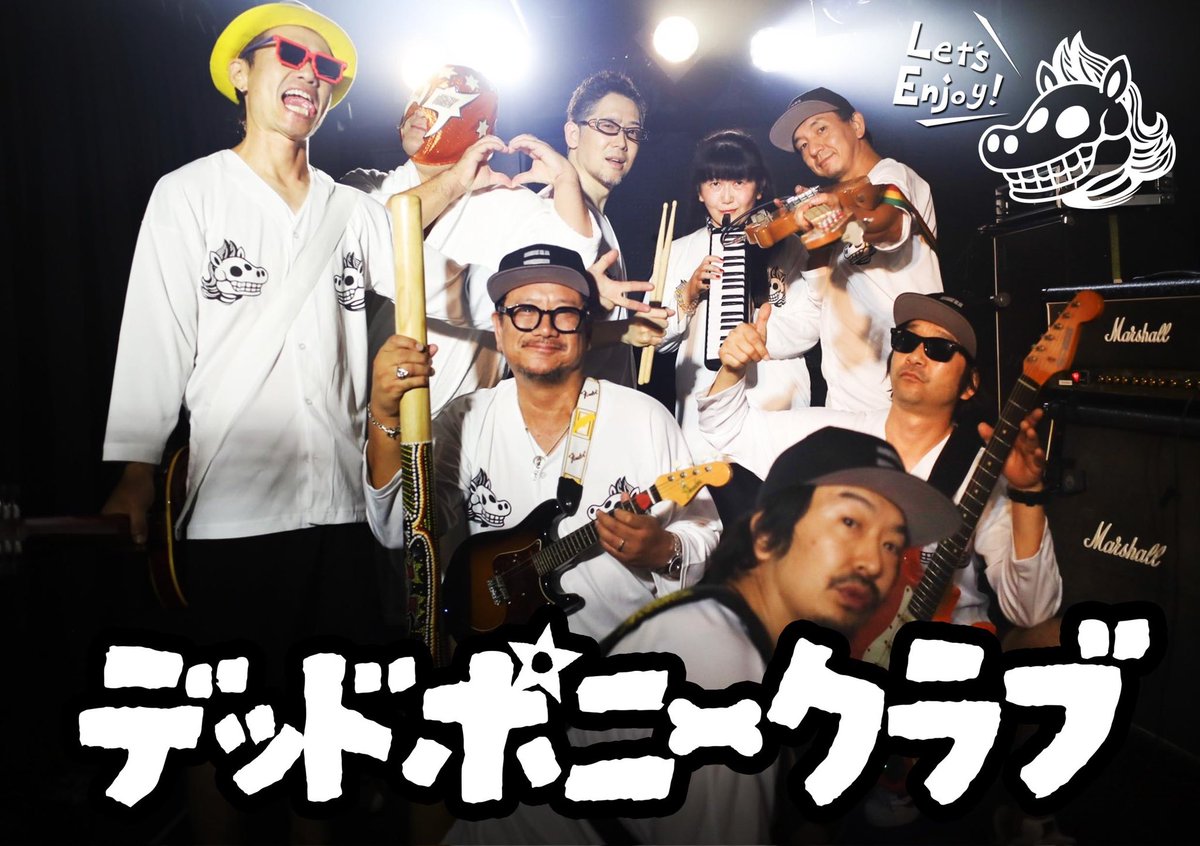 thetynex's tweet photo. まだ間に合う❗️

theタイネックス企画
ならす者たちの宴！

下北沢でお祭り騒ぎ❗️

お待ちしてます❗️ https://t.co/E96Lb3WpGn
