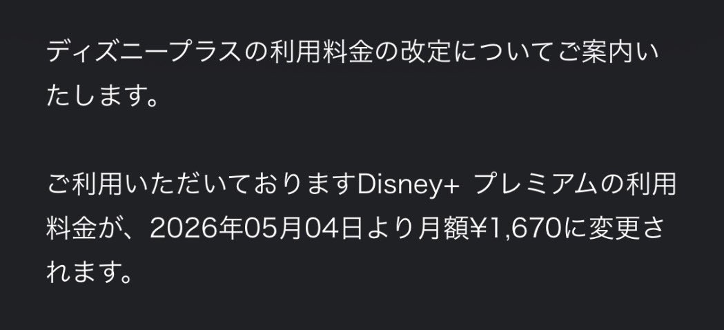 社会復帰した@ヒカセン tweet media