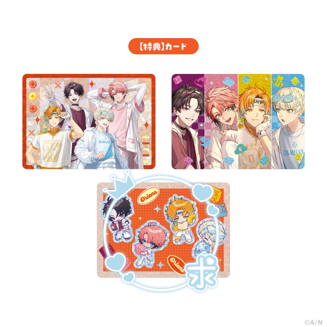 さりむ🐏リットリンク必読 tweet media