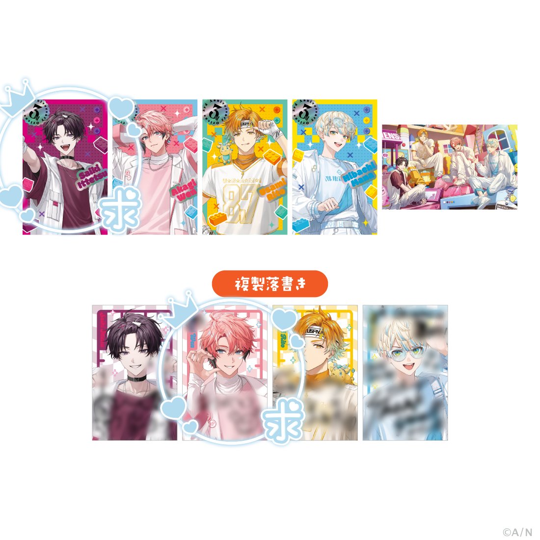 さりむ🐏リットリンク必読 tweet media