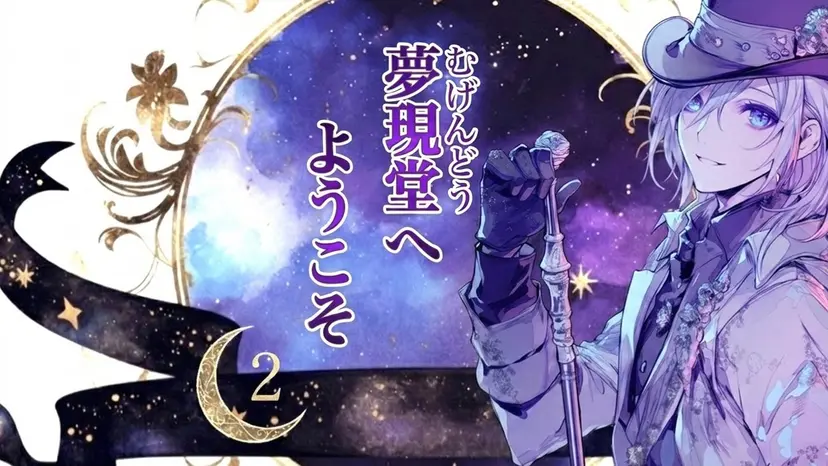 マダミス通話アプリ「ウズ」 tweet media