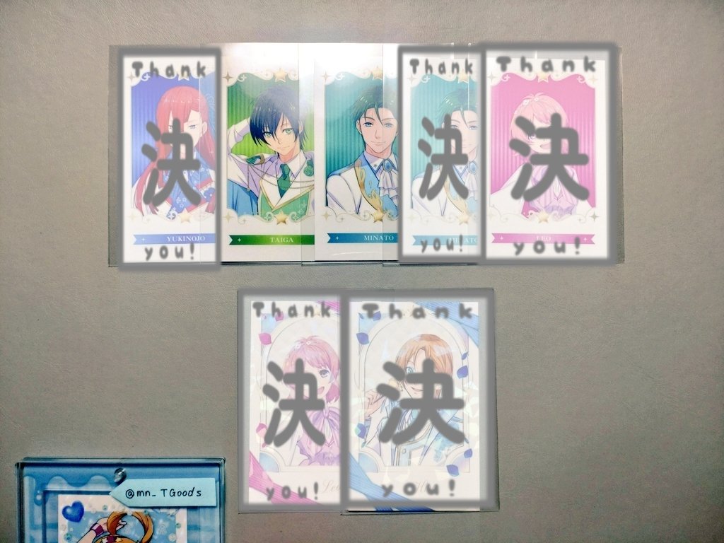 💎🔥のむ tweet media