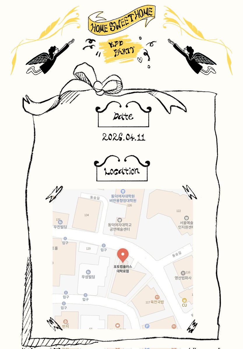 𝐻𝑜𝑚𝑒 𝑆𝑤𝑒𝑒𝑡 𝐻𝑜𝑚𝑒 𝑲.𝑷.𝑫 𝑃𝑎𝑟𝑡𝑦 tweet media