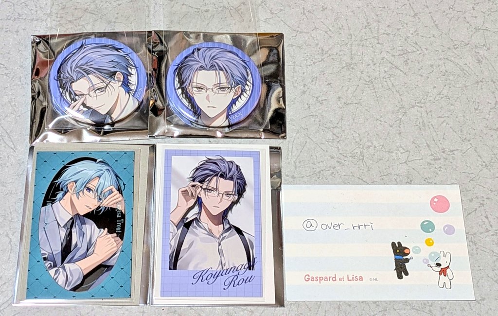 おーばー tweet media