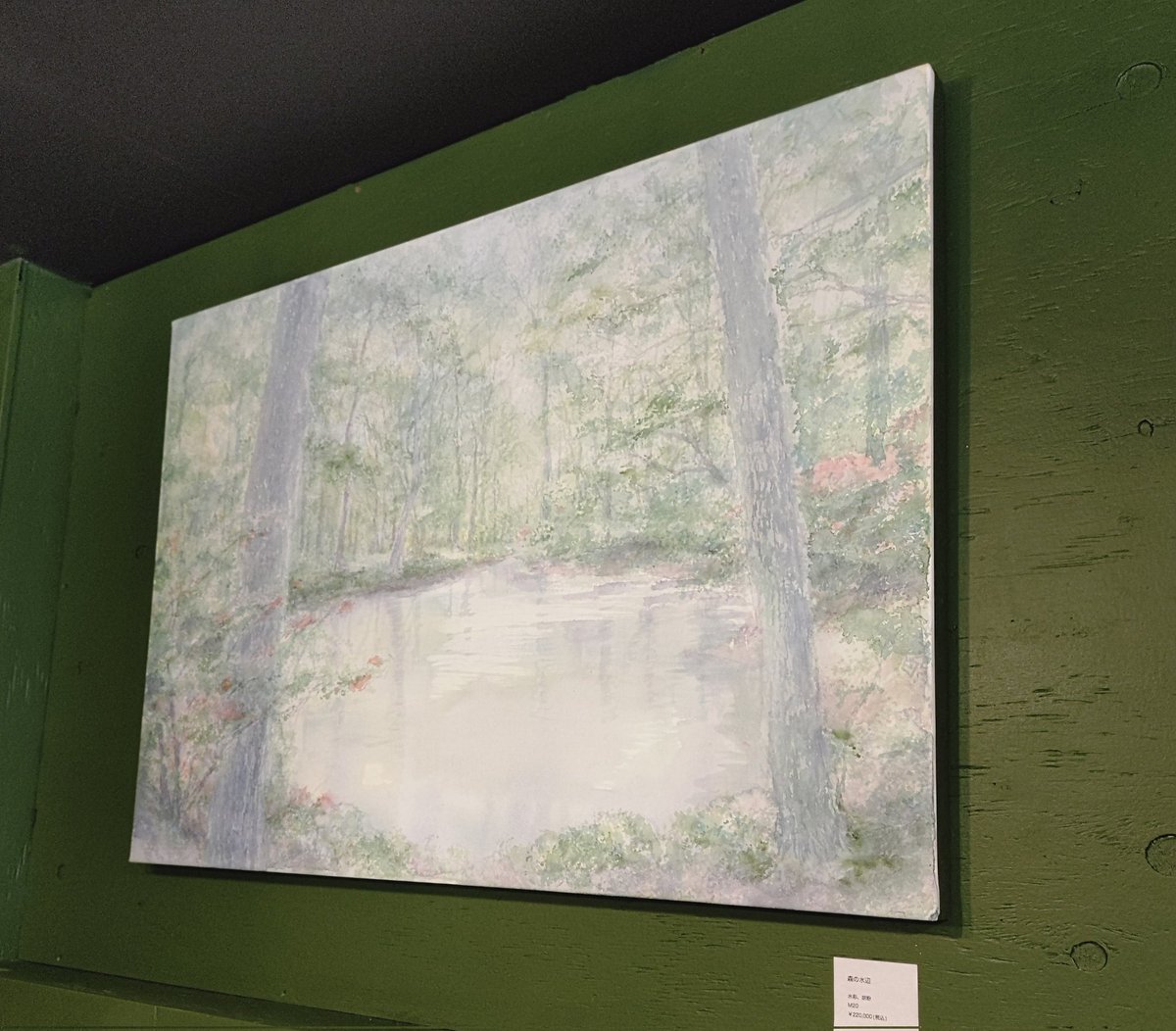 HOW HOUSE tweet media