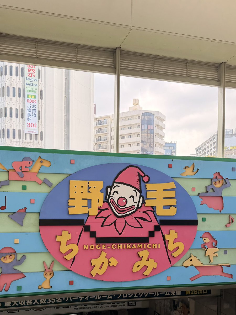 キッチンすーさん tweet media