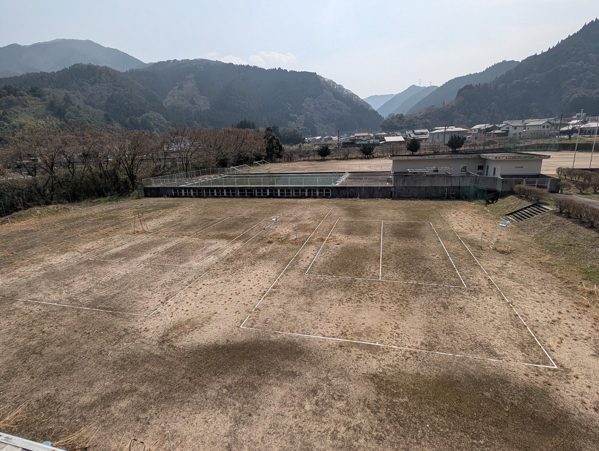 overlay inc. tweet media