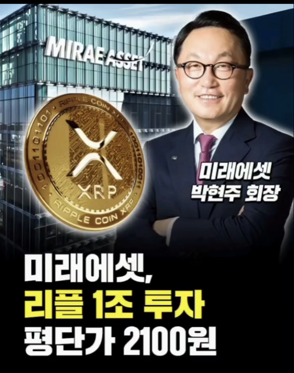 사토시옹 🍔 tweet media