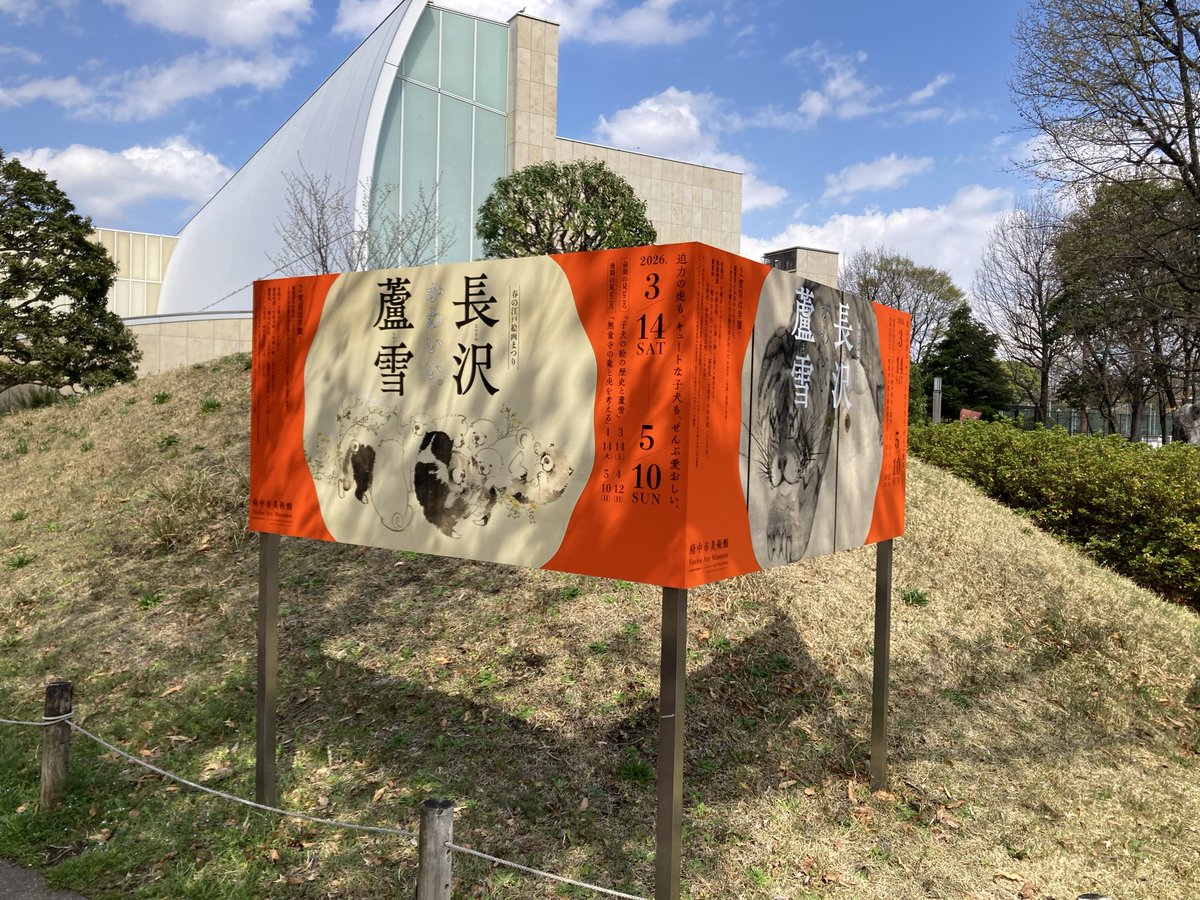 うさ宙＠FE本通販固定参照 tweet media