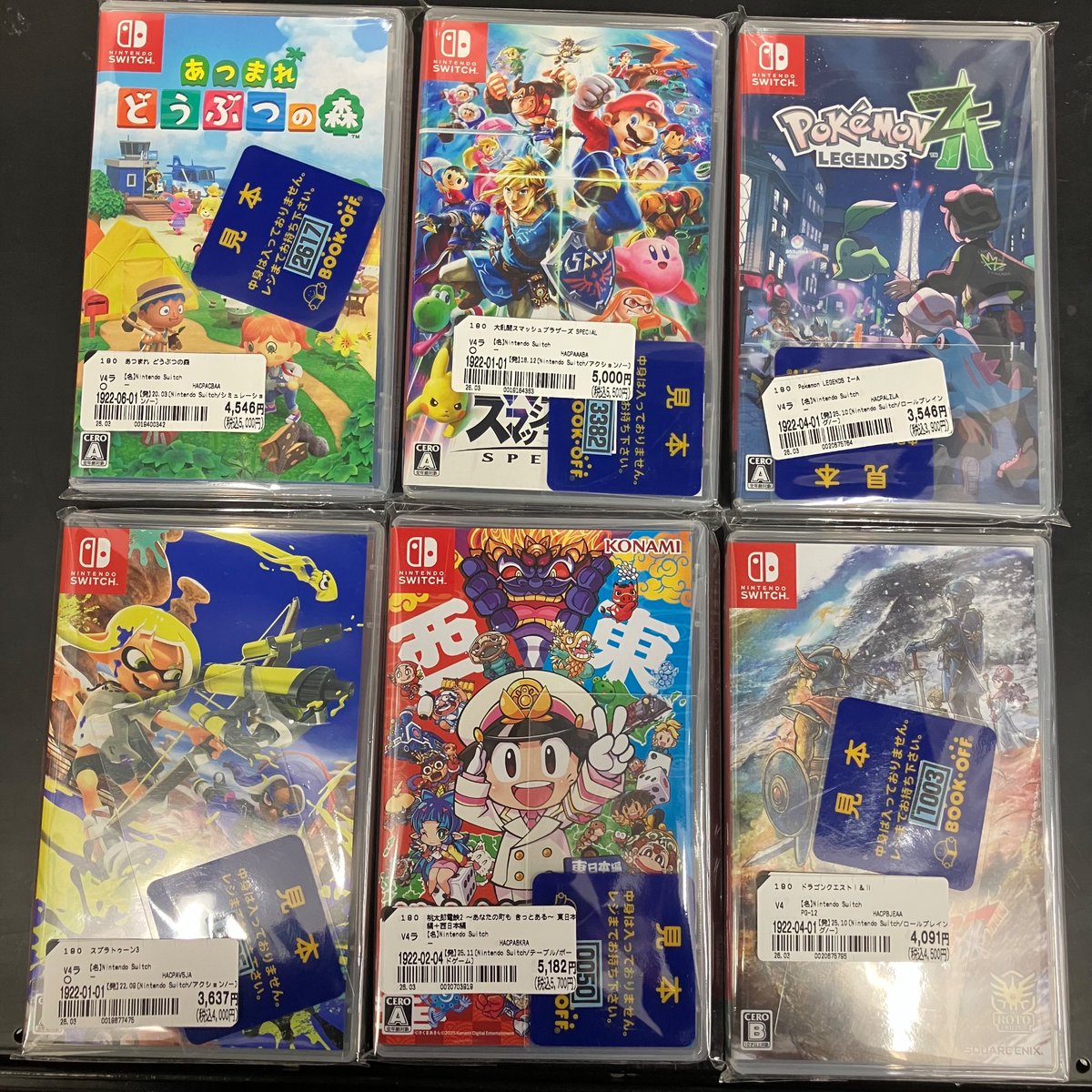 お買い得】本日Switch・Switch2のゲームソフトを大量値下げしました 