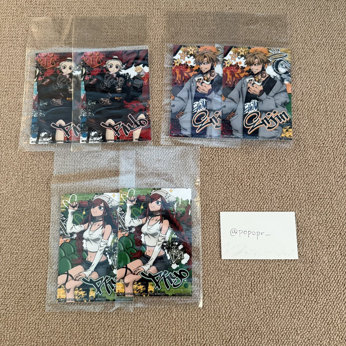 popopr_'s tweet photo. 【 交換 】ガチアクタ ガチで食ってんだよ! ブロマイド クリアカード 特典

譲：画像参照

求：ザンカ(画像参照)

👑は👑同士の交換

郵送交換 https://t.co/8WWpIASyQa