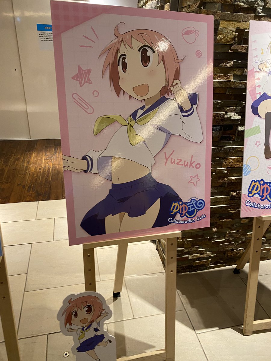 エクシアード@お絵描き tweet media