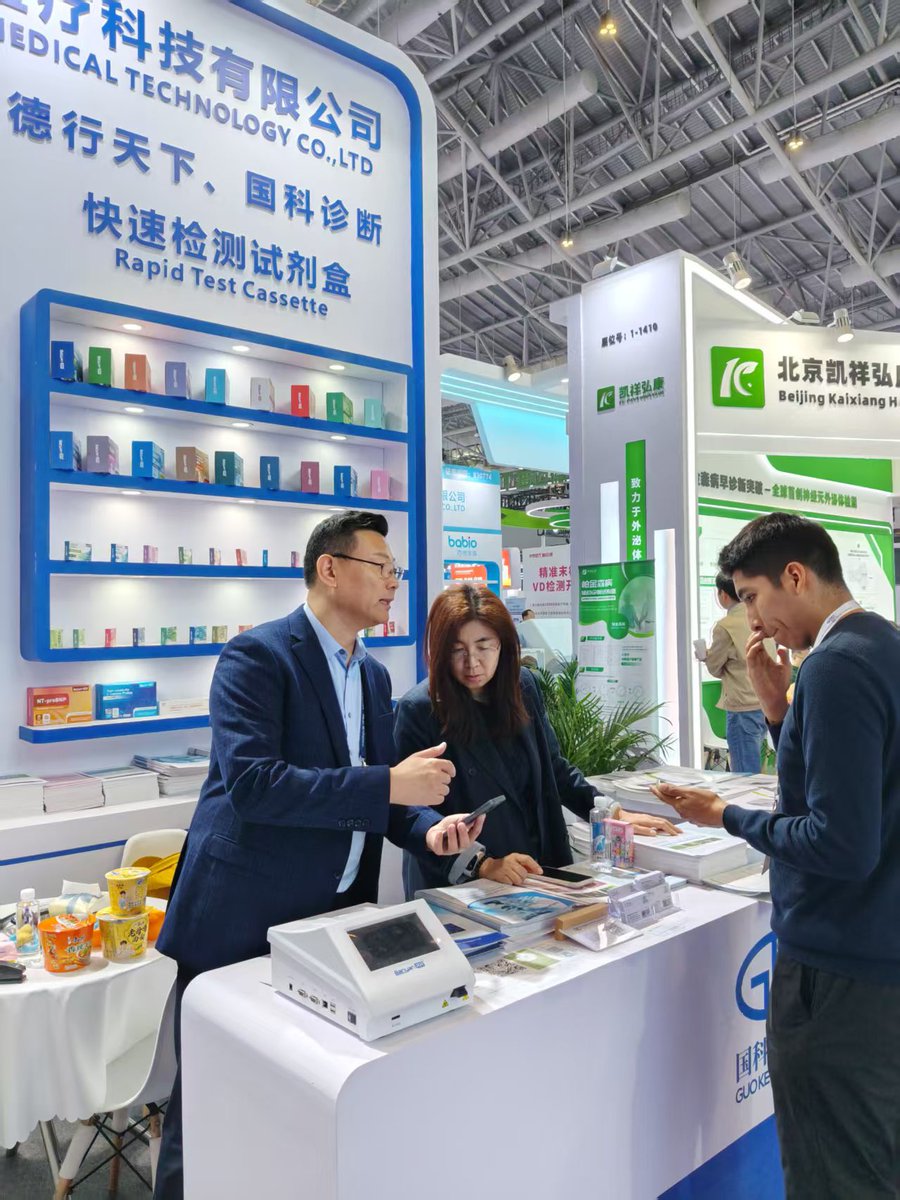 JackSong78551's tweet photo. The China Medical Laboratory Exhibition has come to an end. The exhibition was very successful.
https://t.co/t0iT2An4MU
office@guoke-medical.com https://t.co/W119WddhS7