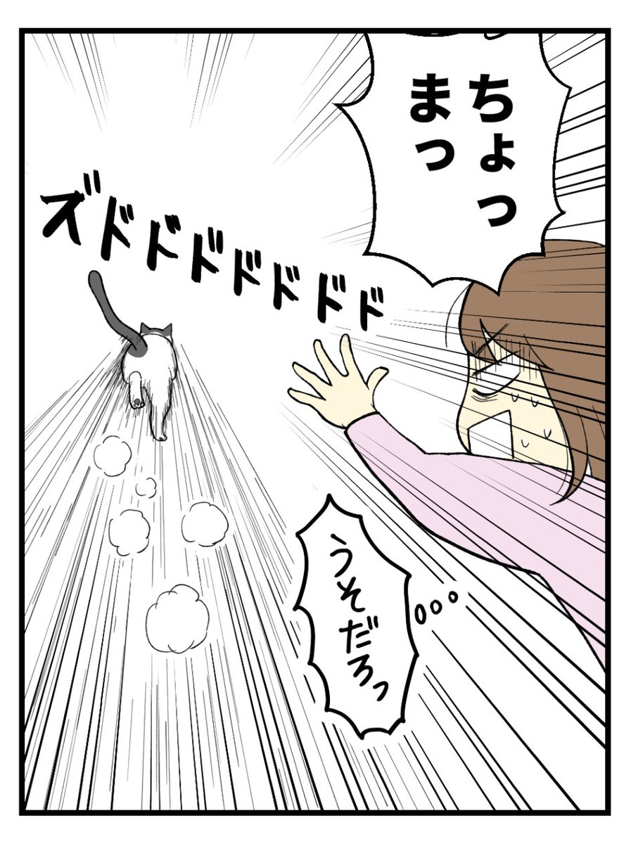 (3/5) 