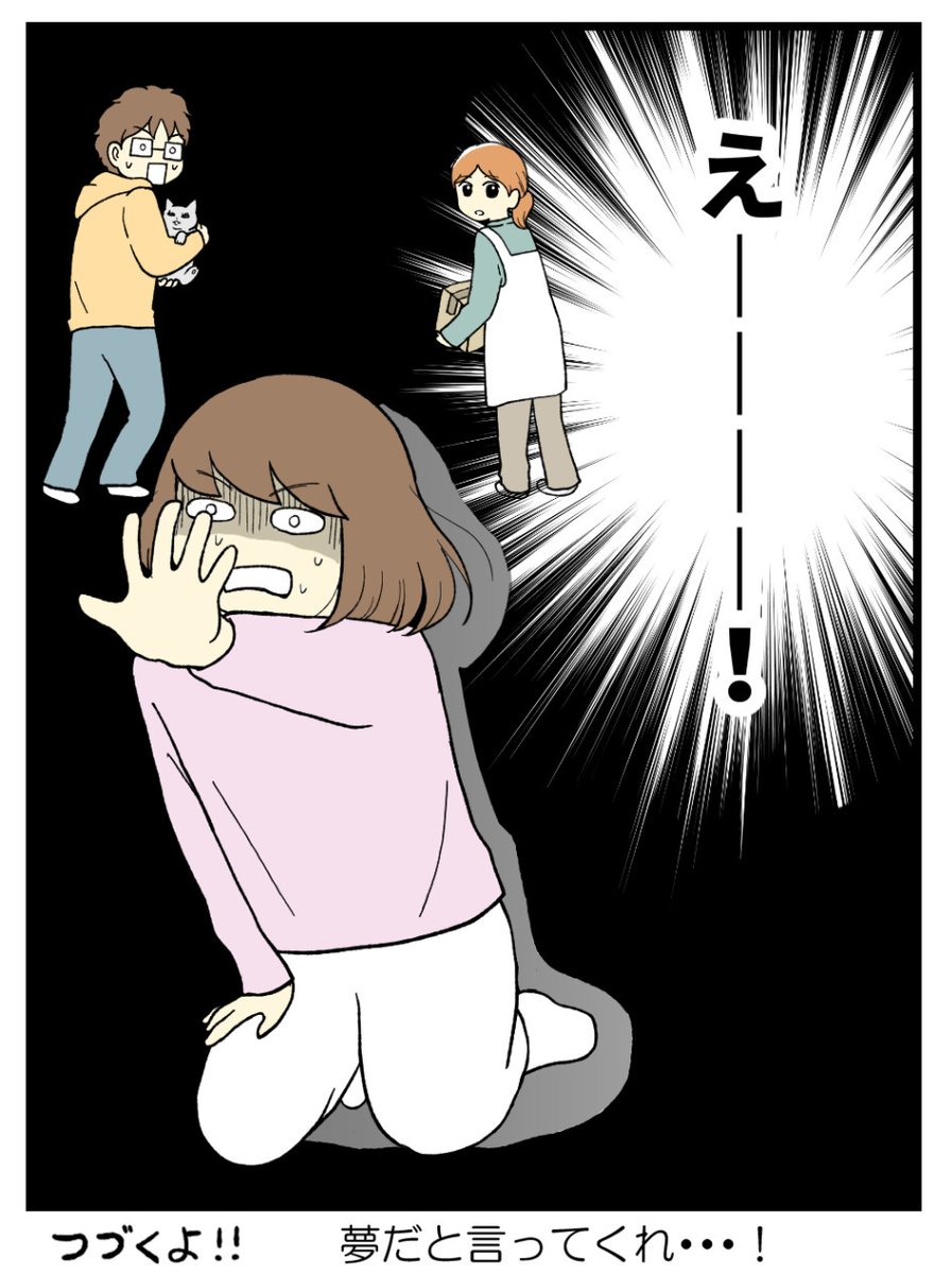 (3/5) 