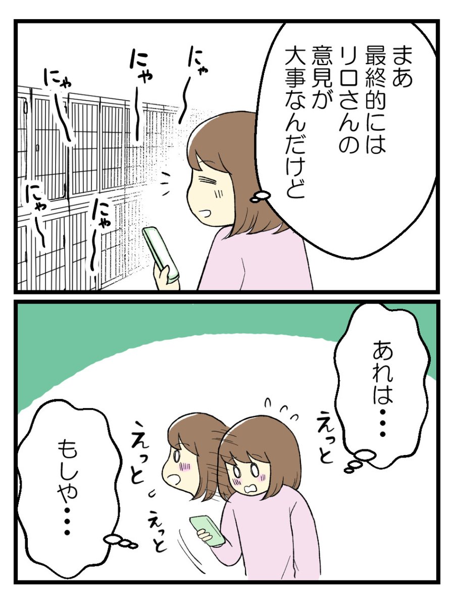 (1/5) 