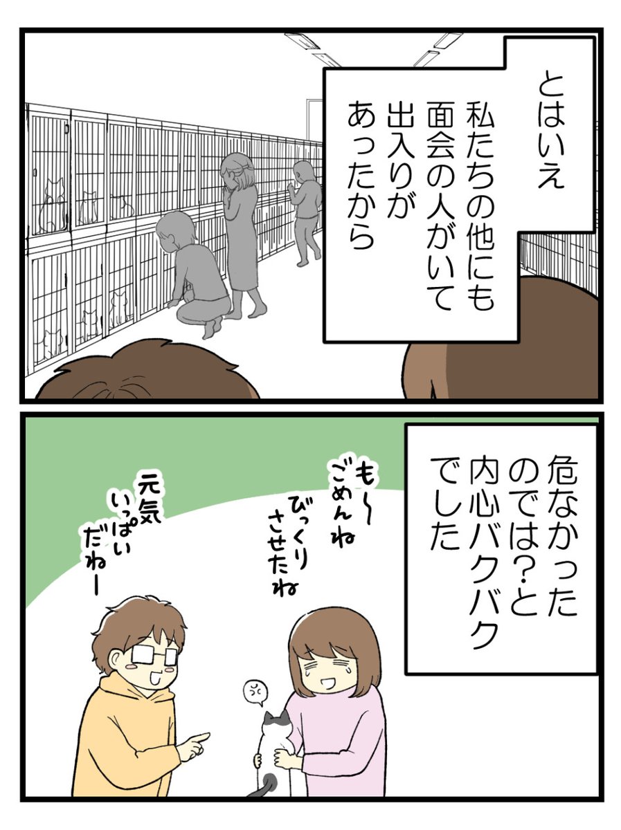 (4/5) 