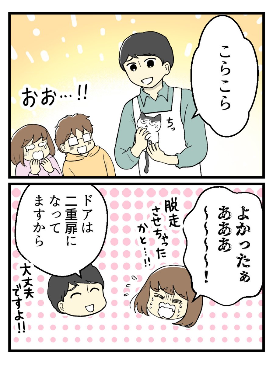 (4/5) 