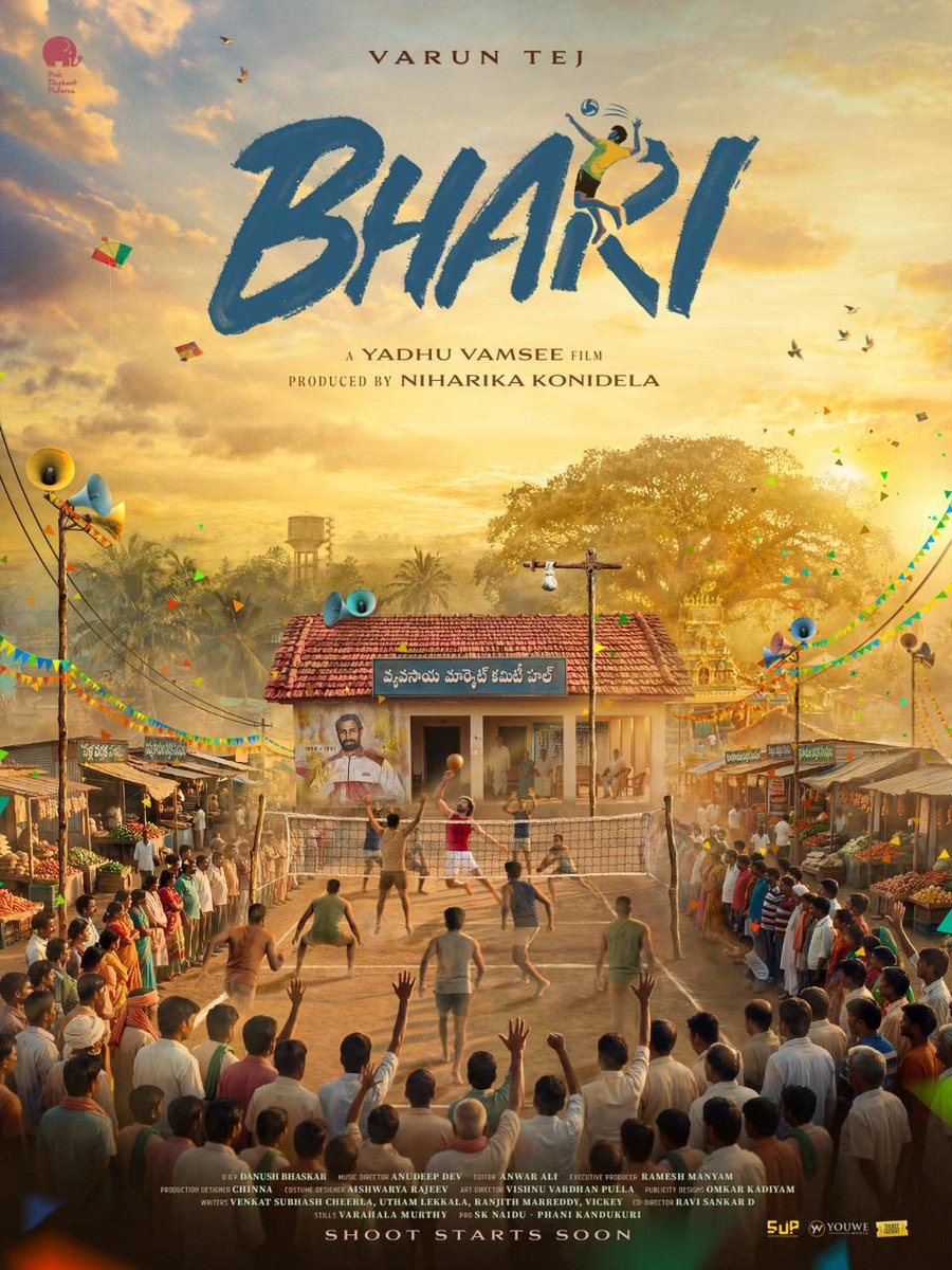 alapatim's tweet photo. The net is set. The game is ON. ⚡️
ఇక 'బరి' లోకి దూకుదామా? ❤️‍🔥

Serving up the First Look of #Bhari! A high-voltage drama that is set to shake the stands. 
#BhariFirstLook #BhariTheFilm
#Bhari | #బరి | #बरी
Mega Prince @IAmVarunTej ❤️‍🔥
#NiharikaKonidela @yadhuvamsee41 @anudeepdev https://t.co/vAnLXMzlCi