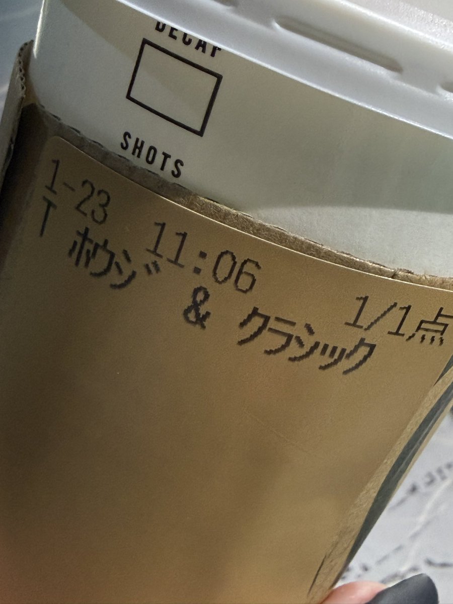 めんま tweet media