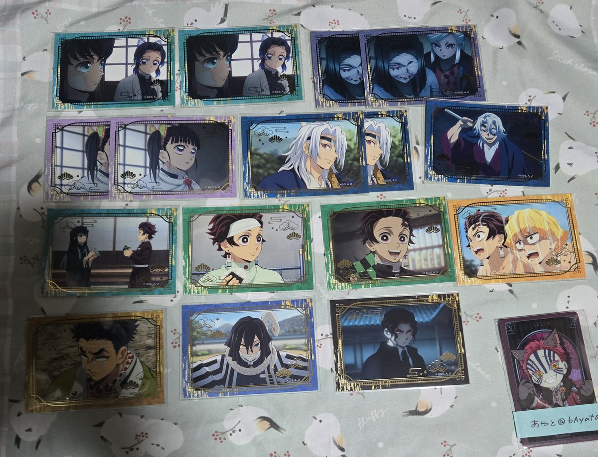 あやと@ツイフィあります。 tweet media