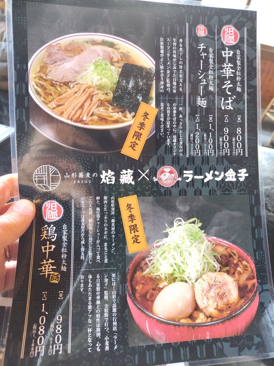 Gary Kota tweet media